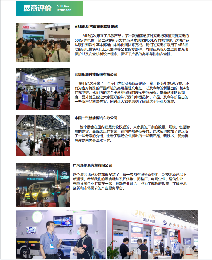 9892ce9035bb5b3598cd6947a860f0f.png 9892ce9035bb5b3598cd6947a860f0f.png