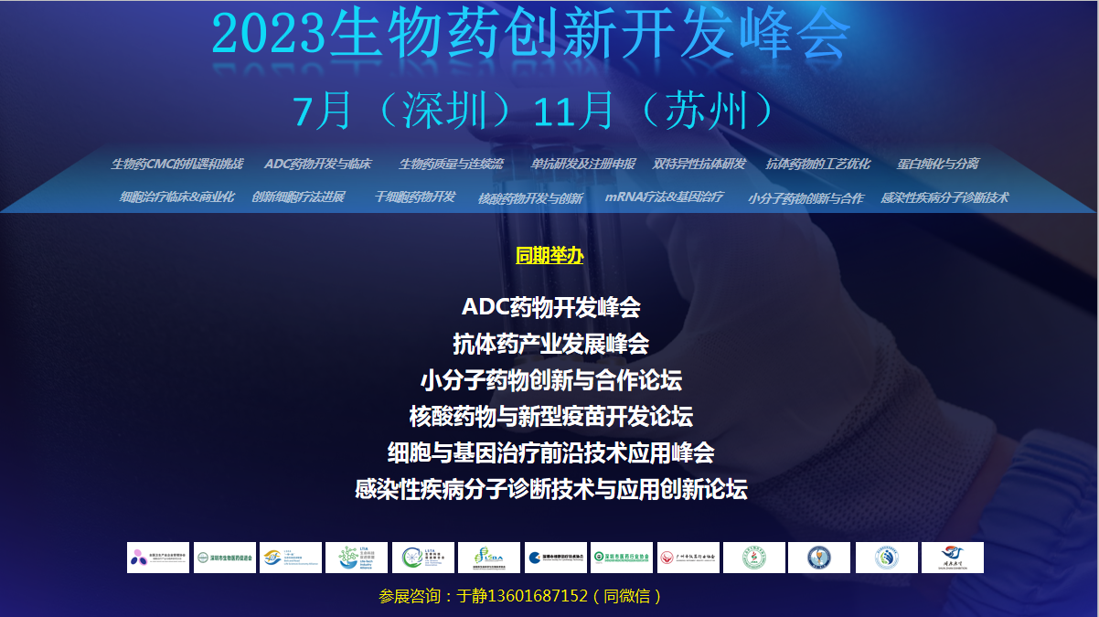 微信图片_20230321141002.png 微信图片_20230321141002.png