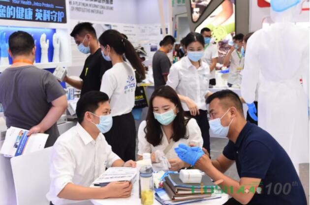 QQ截图20230324085004.jpg QQ截图20230324085004.jpg