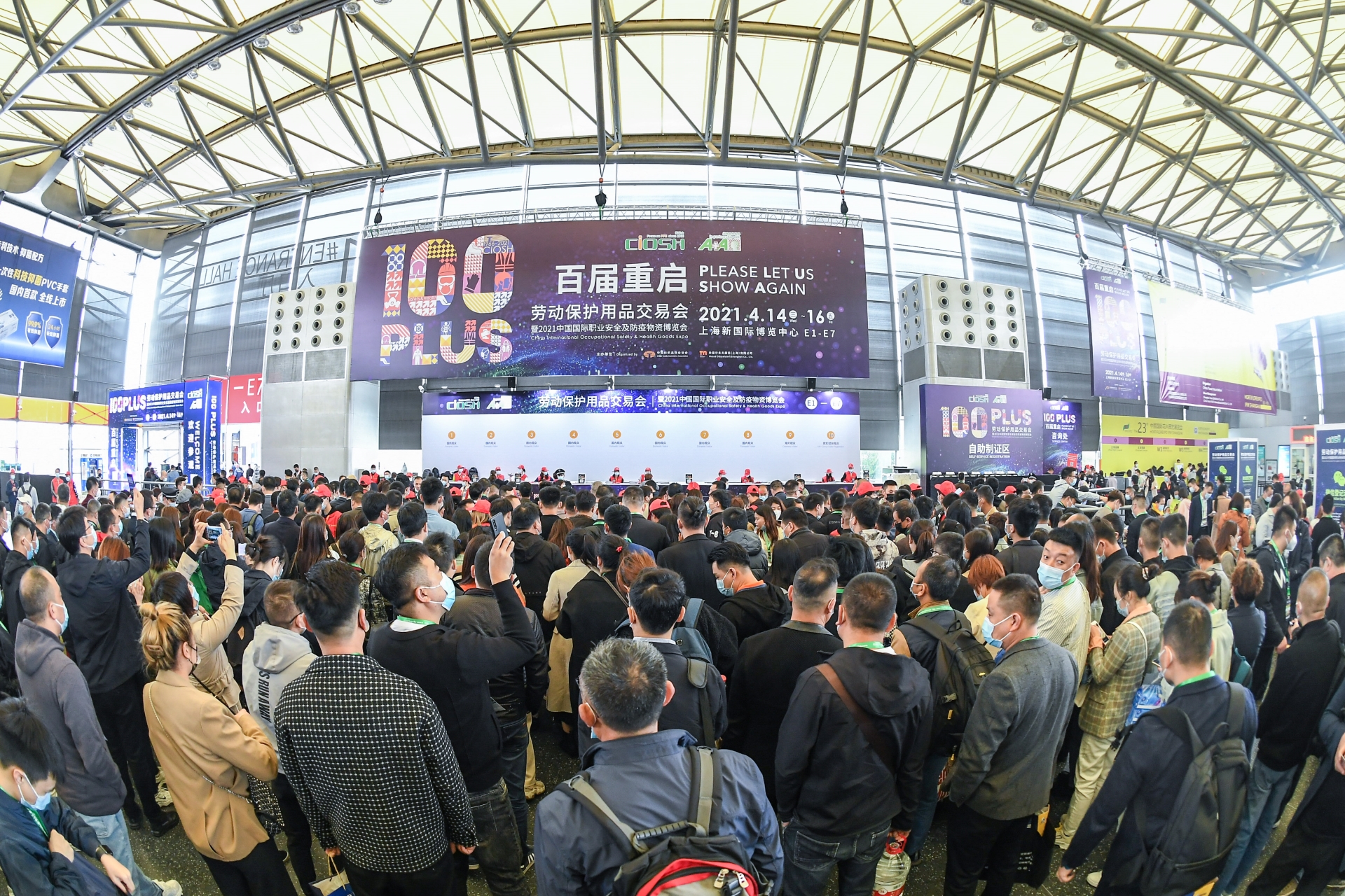 登记大厅1.jpg 登记大厅1.jpg