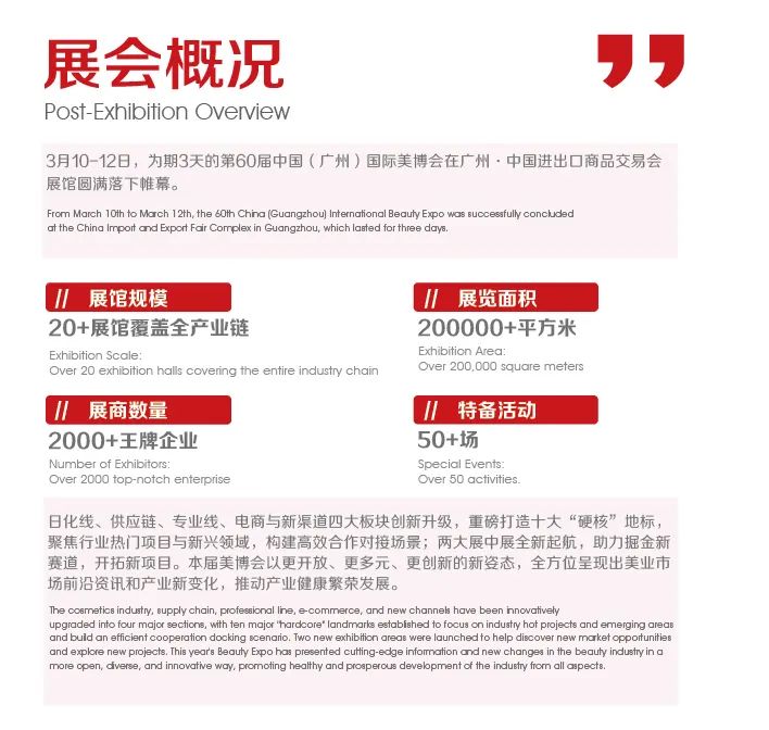 微信图片_20230326105710.jpg 微信图片_20230326105710.jpg