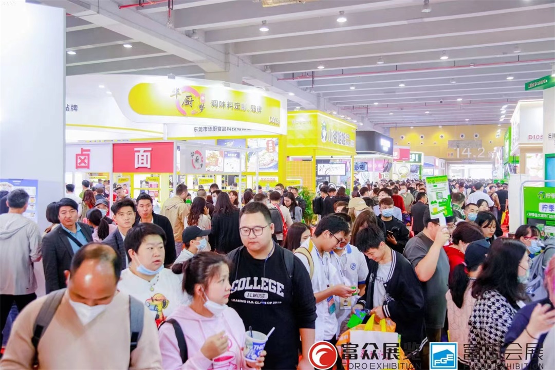 20230308142455995599.jpg 20230308142455995599.jpg