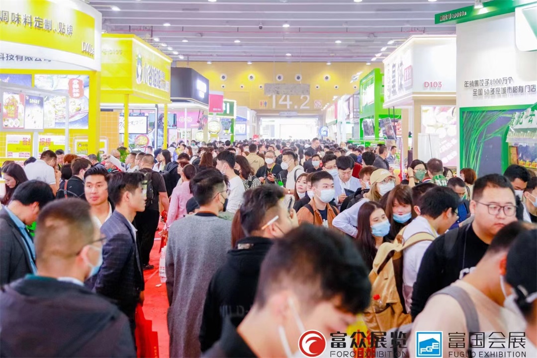 20230308142489138913.jpg 20230308142489138913.jpg