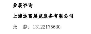 联系方式.png 联系方式.png