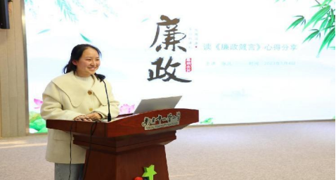 五四团日活动软文稿1091.png 五四团日活动软文稿1091.png