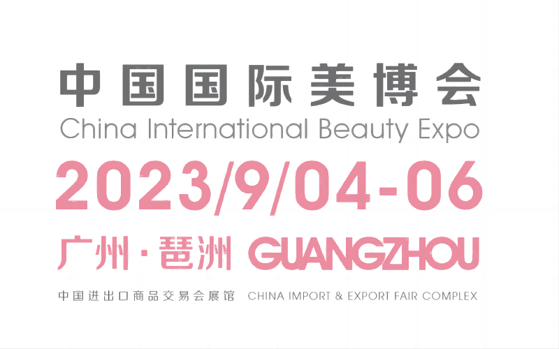 广州(800-500).png 广州(800-500).png