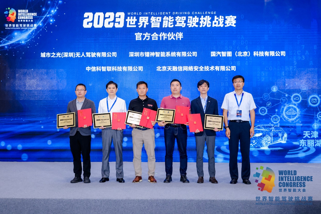 图片8.jpg 图片8.jpg