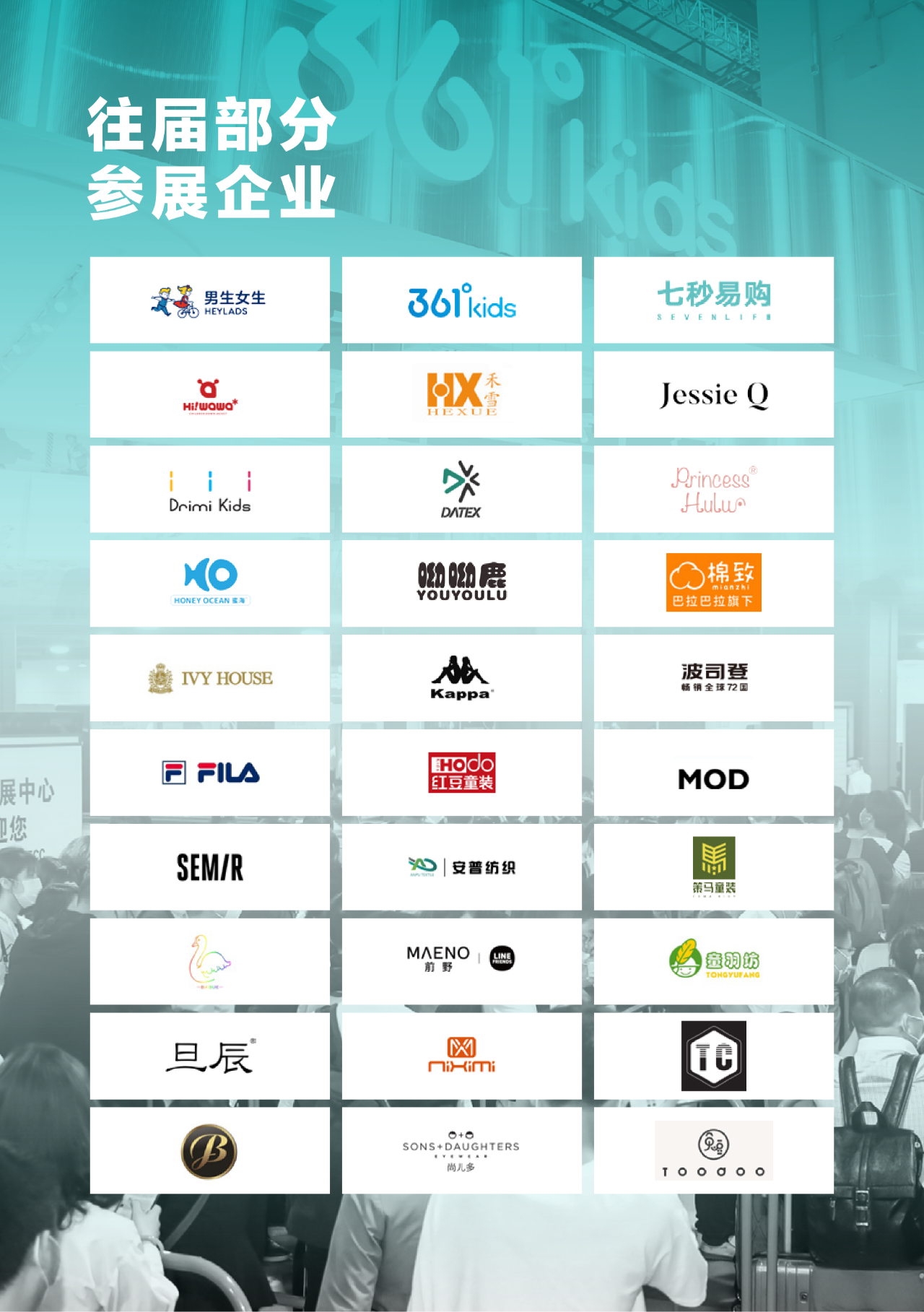 图片5.png 图片5.png