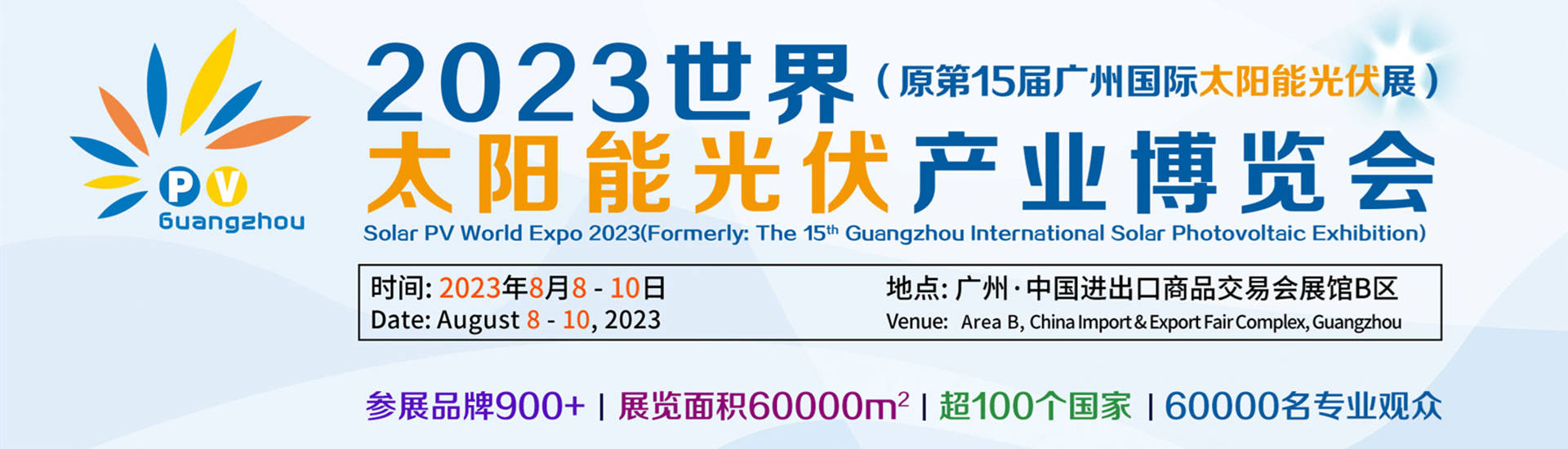 微信图片_20230503133944.jpg 微信图片_20230503133944.jpg