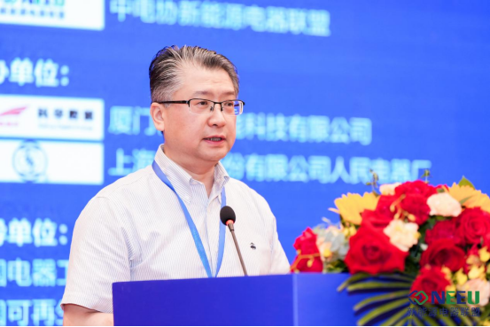 2023年新能源电器联盟会议通稿——两天版648.png 2023年新能源电器联盟会议通稿——两天版648.png