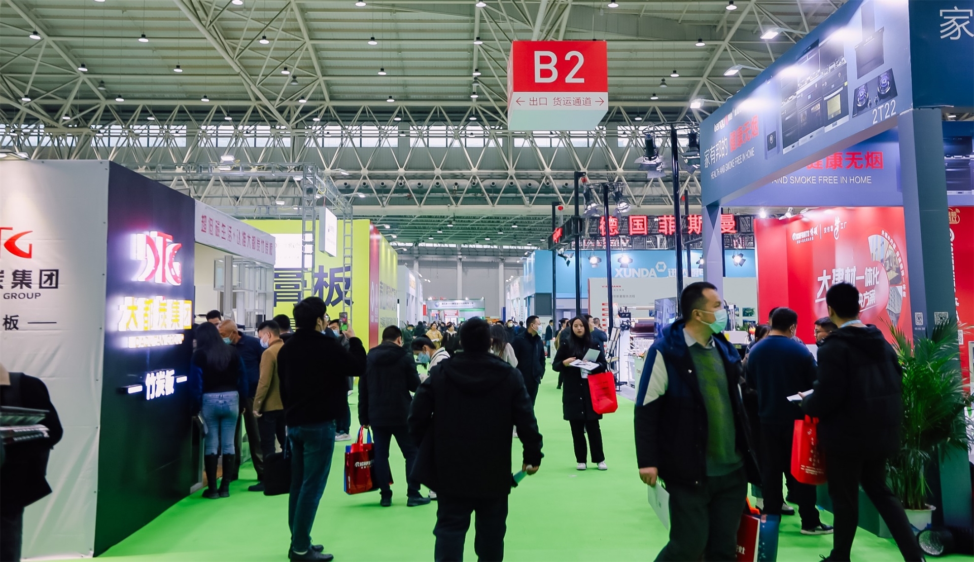 2023武汉建博会B2馆主通道1.jpg 2023武汉建博会B2馆主通道1.jpg