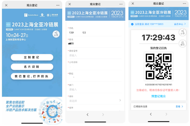 图片9.png 图片9.png