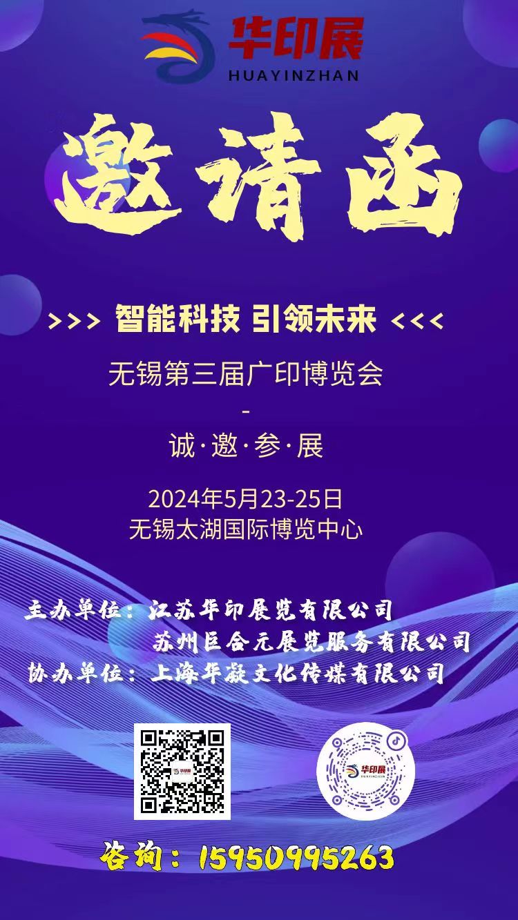 微信图片_20231122152650.jpg 微信图片_20231122152650.jpg