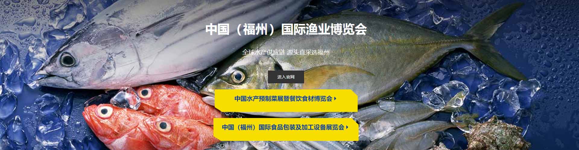 横版1920x500.jpg 横版1920x500.jpg