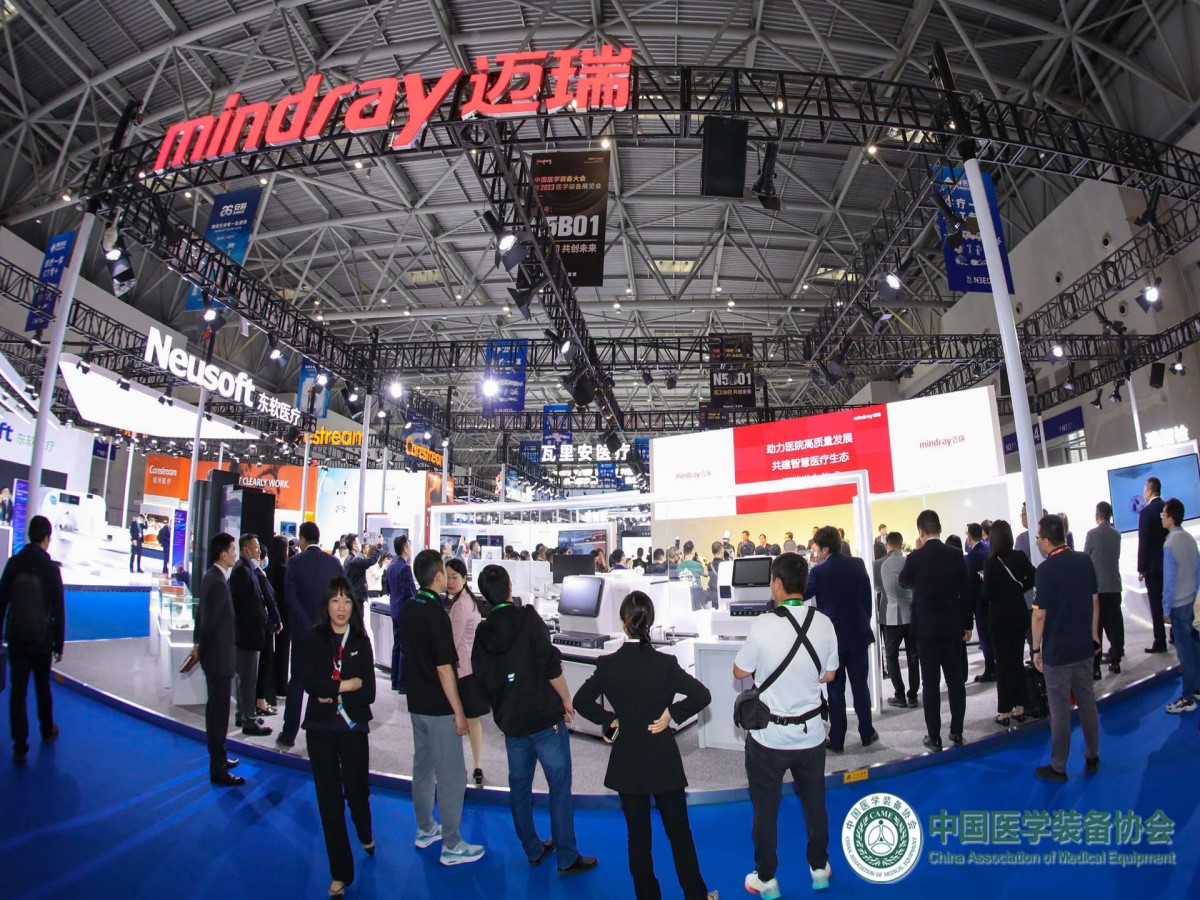 迈瑞.jpg 迈瑞.jpg