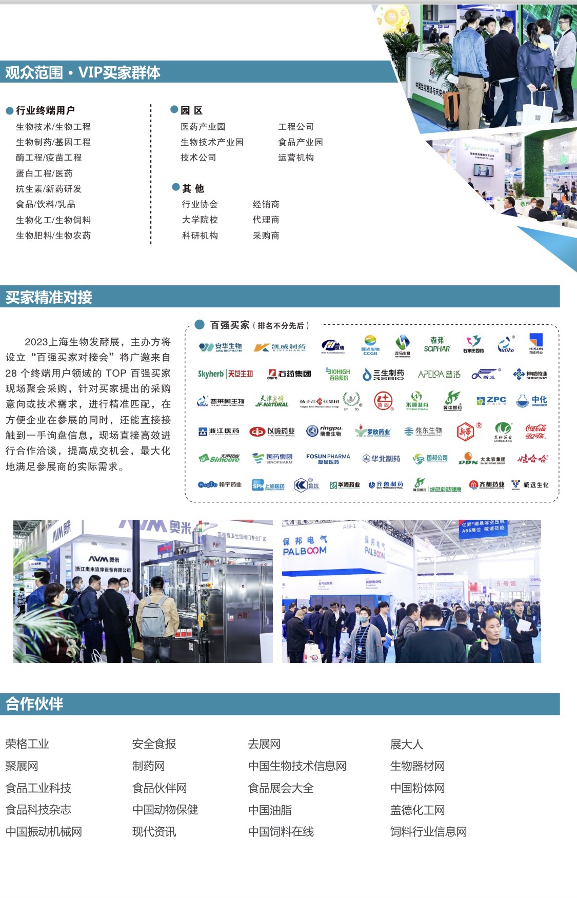 065d84e9267b5e01cc5f394b2b63118.jpg 065d84e9267b5e01cc5f394b2b63118.jpg