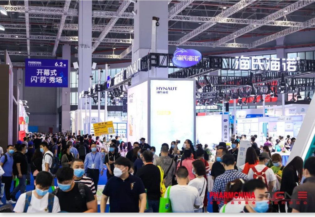 器械2.png 器械2.png