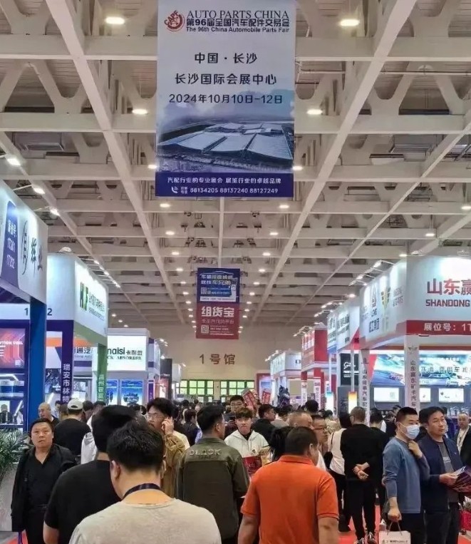 W020240423350699229691.jpg W020240423350699229691.jpg