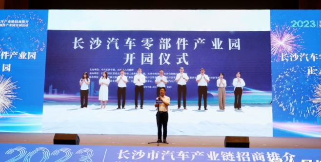 W020240423350699923144.jpg W020240423350699923144.jpg