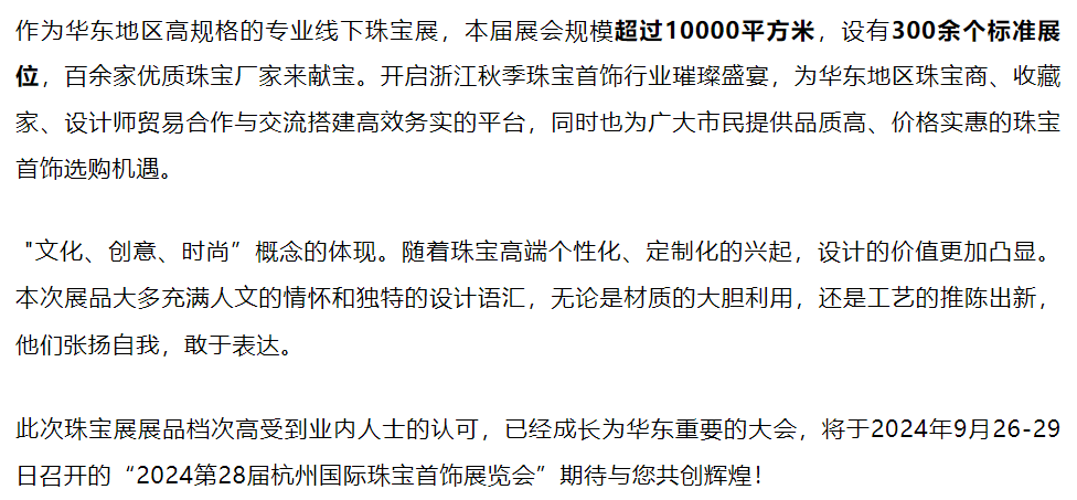 微信图片_20240826165934.png 微信图片_20240826165934.png