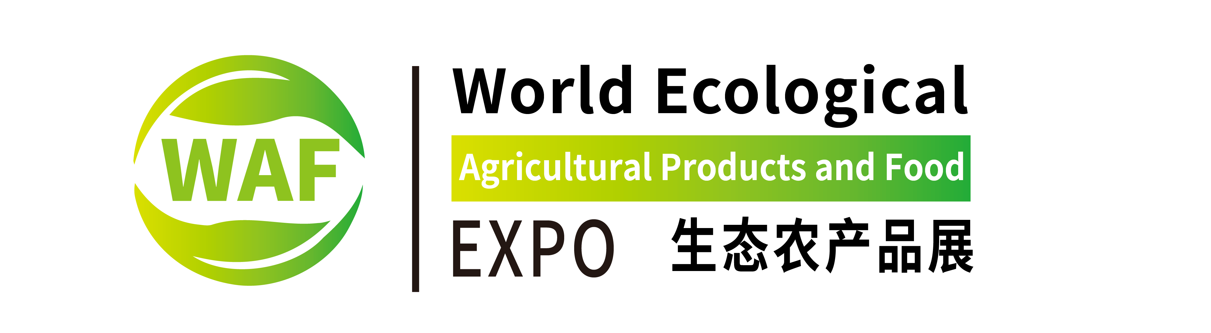 项目logo -总-04.png 项目logo -总-04.png