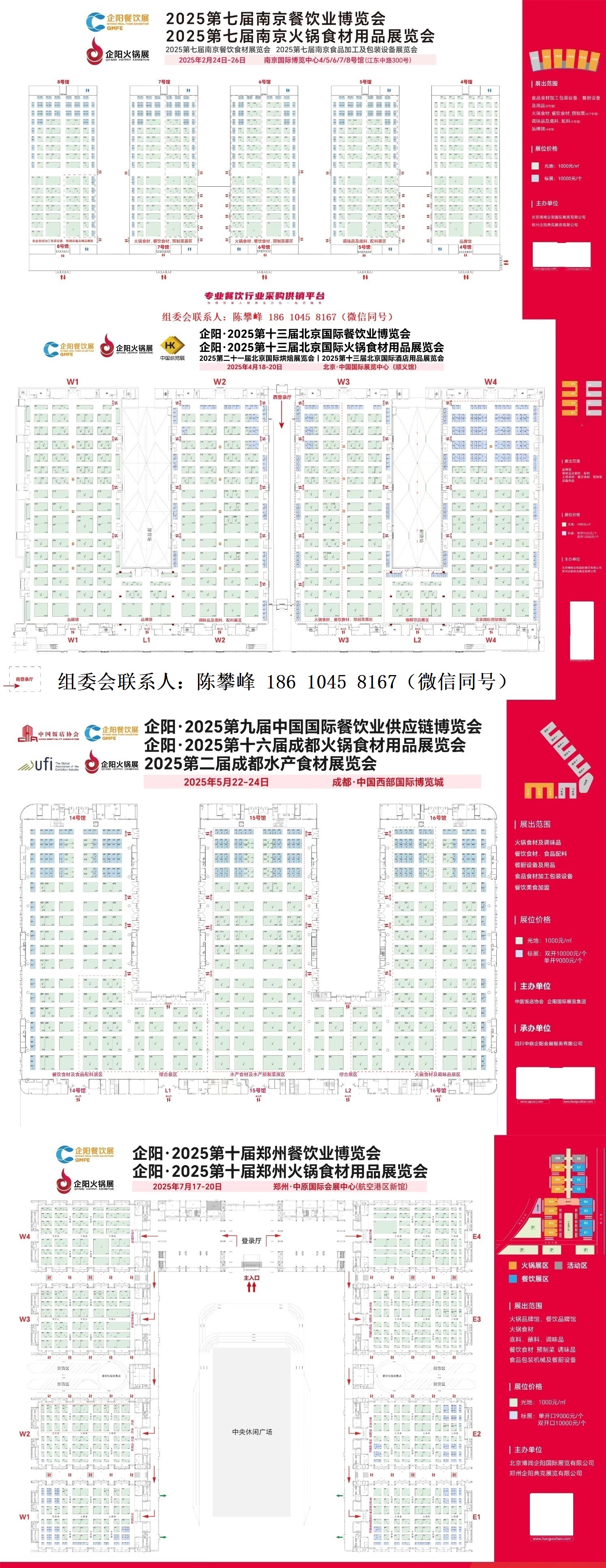 80aa400d9cb87308b369b415cb9e48c.jpg 80aa400d9cb87308b369b415cb9e48c.jpg