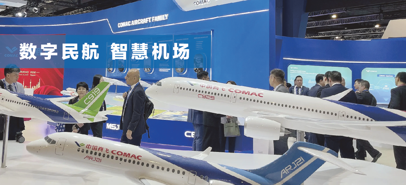 微信图片_20240928022314.png 微信图片_20240928022314.png