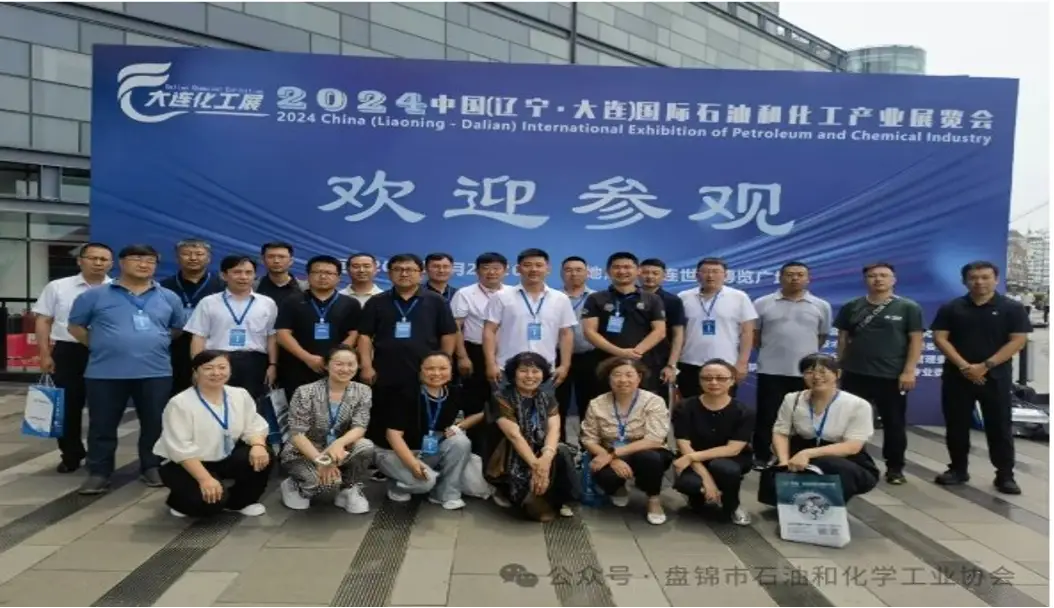 展会现场3.png 展会现场3.png