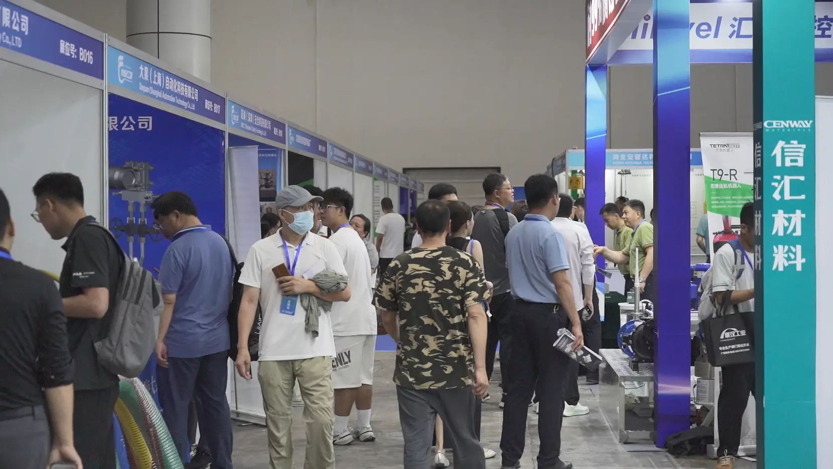 展会现场1.png 展会现场1.png