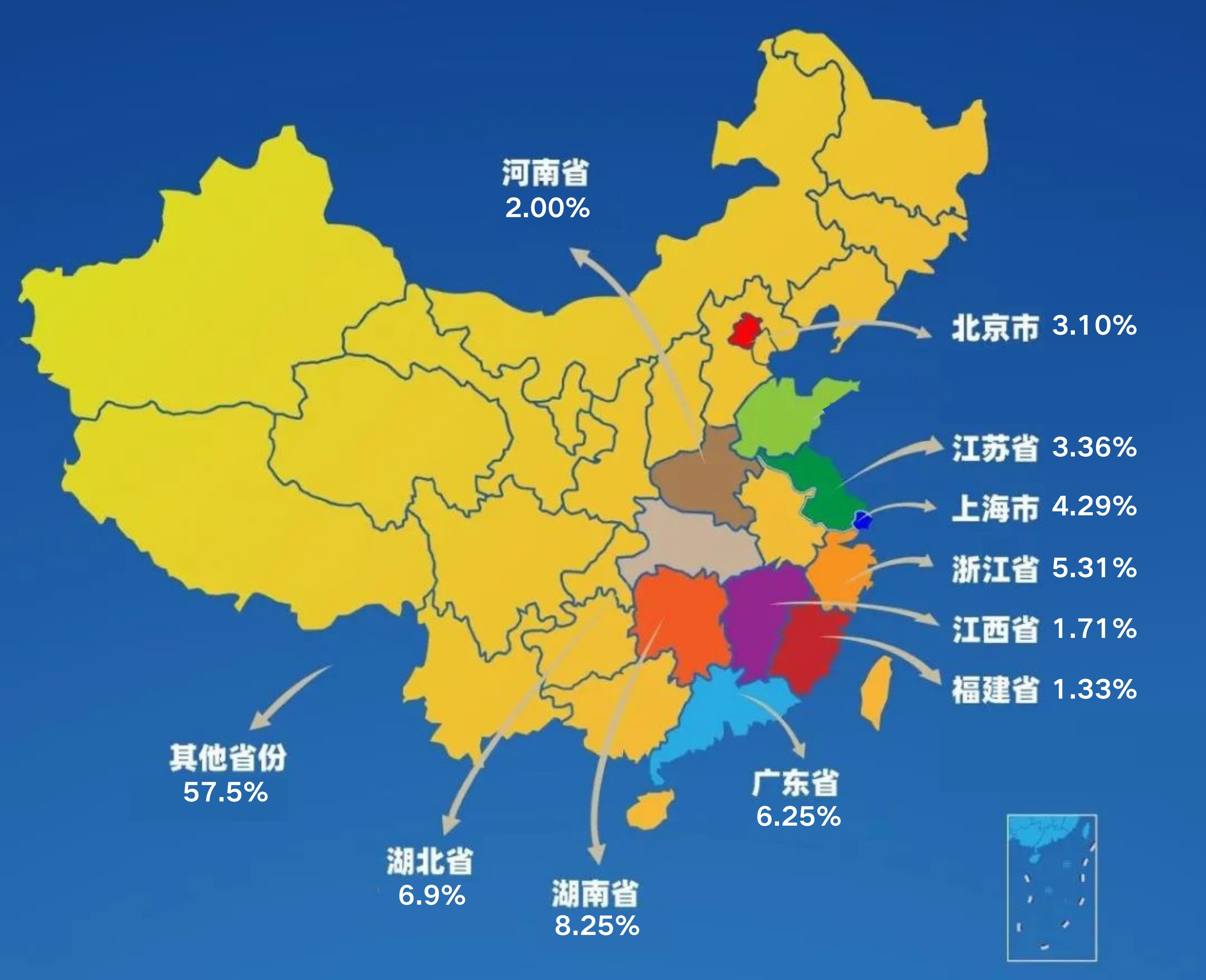 官网(1).jpg 官网(1).jpg