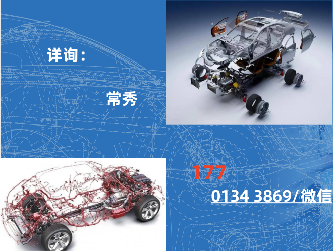 联系方式.png 联系方式.png