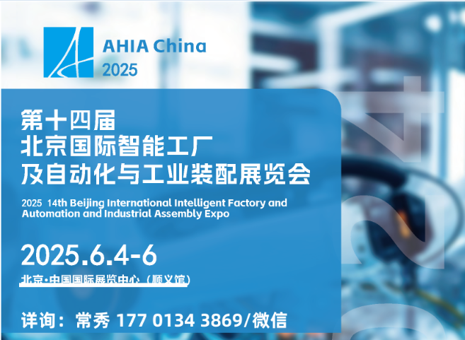 微信图片_20241106170258.png 微信图片_20241106170258.png