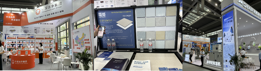 洁净.png 洁净.png