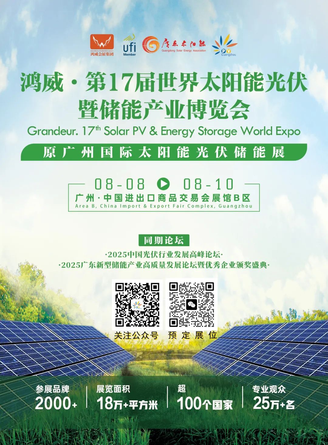 微信图片_20240414094611.jpg 微信图片_20240414094611.jpg