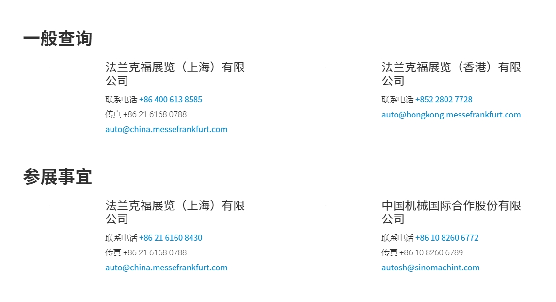 微信截图_20241112143448.png 微信截图_20241112143448.png