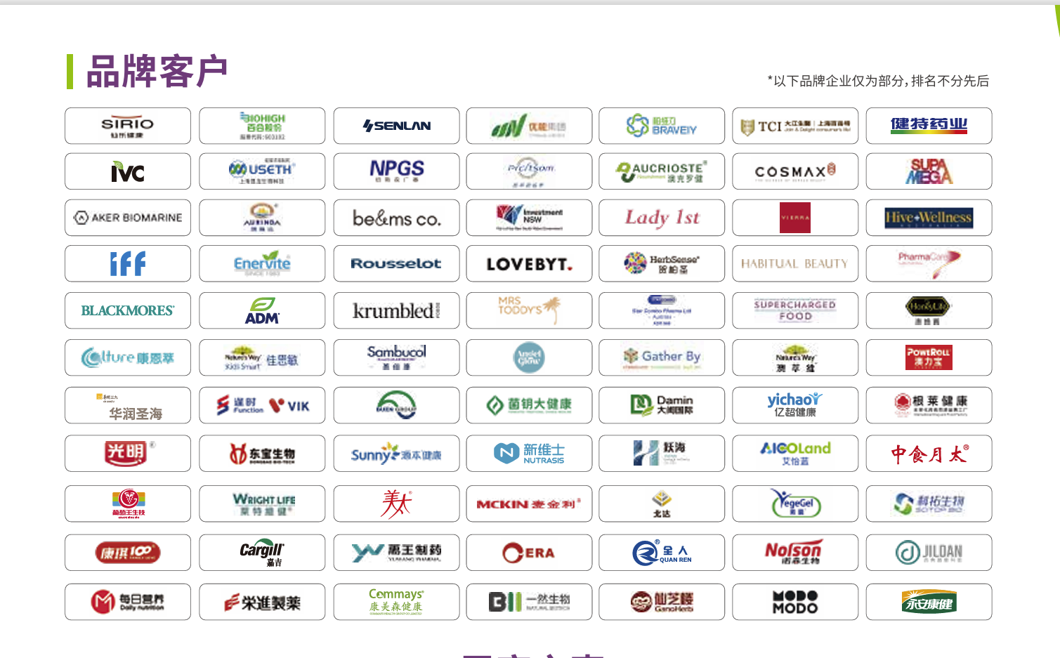 1720951766613.png 1720951766613.png