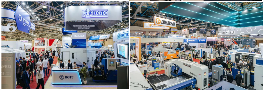 2025俄罗斯机床展图9.png 2025俄罗斯机床展图9.png