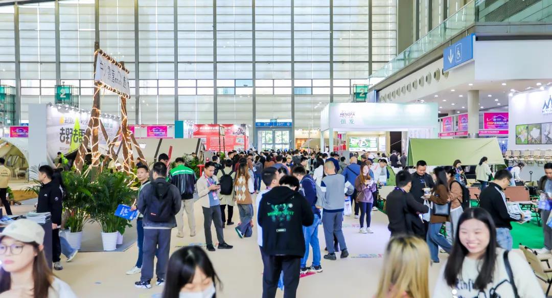 2025深圳户外图5.jpg 2025深圳户外图5.jpg