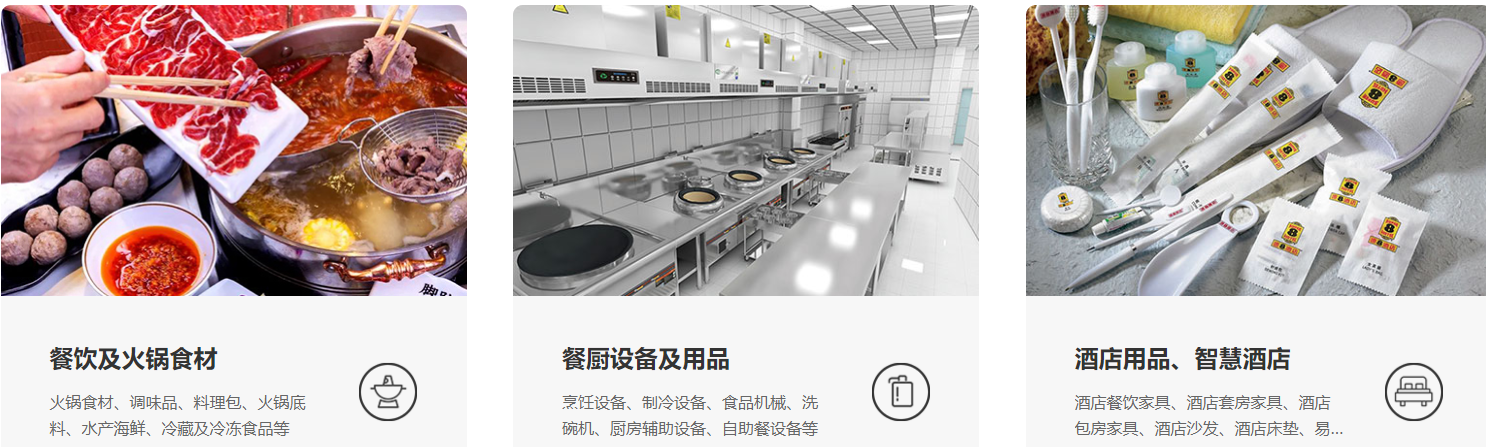 微信图片_20241223170905.png 微信图片_20241223170905.png