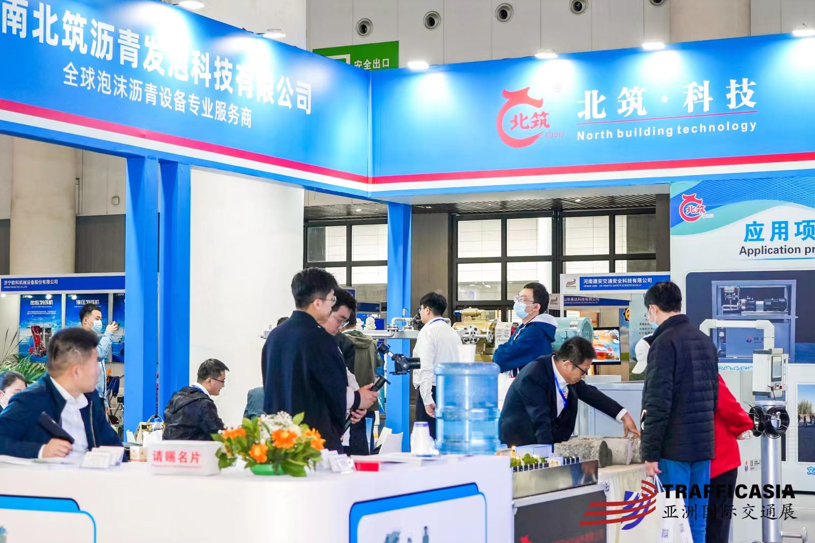 微信图片_20230816172621.jpg 微信图片_20230816172621.jpg