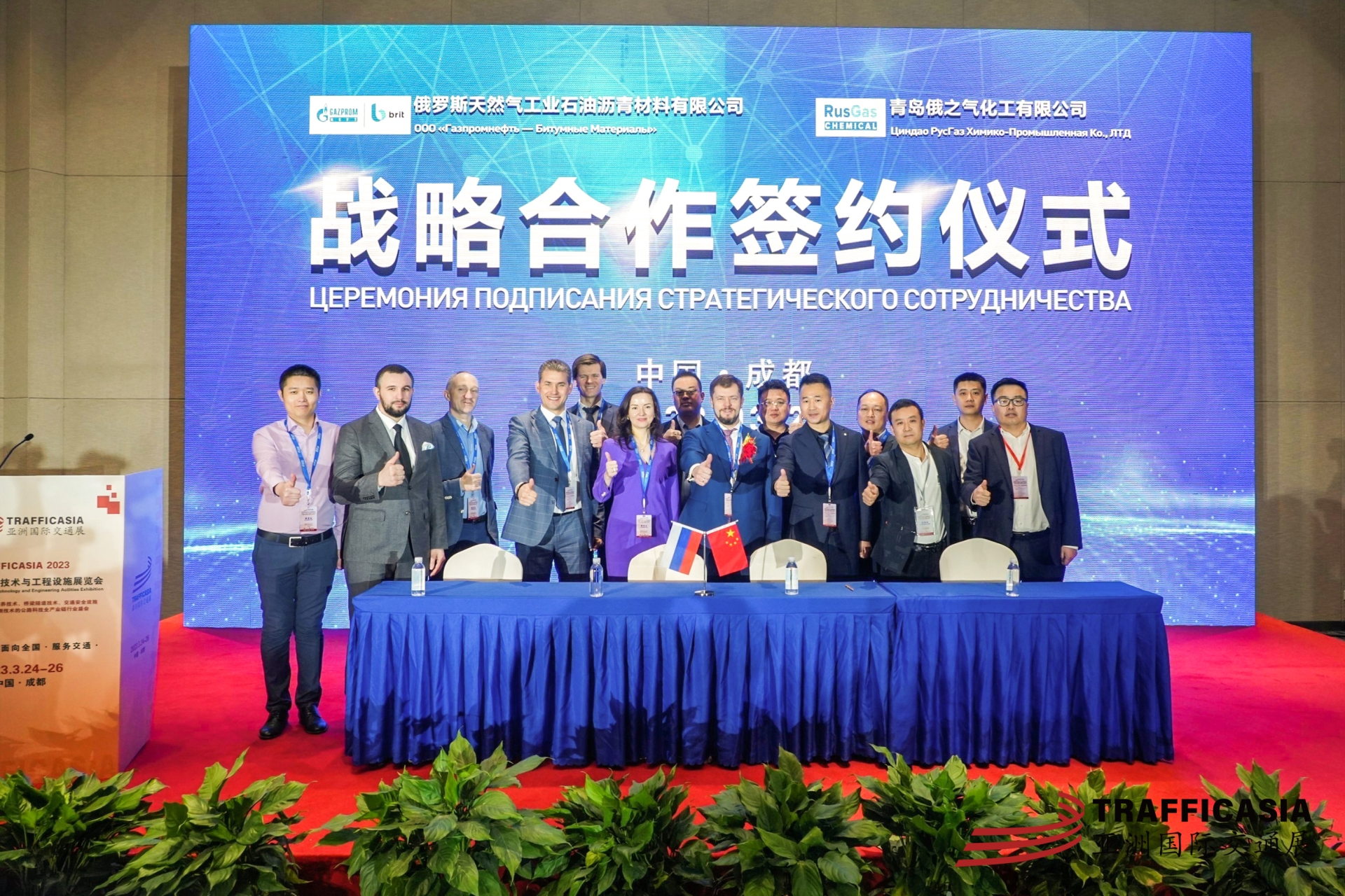 微信图片_20230816172707.jpg 微信图片_20230816172707.jpg