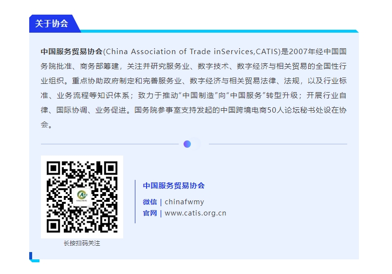 微信截图_20241230184358.png 微信截图_20241230184358.png