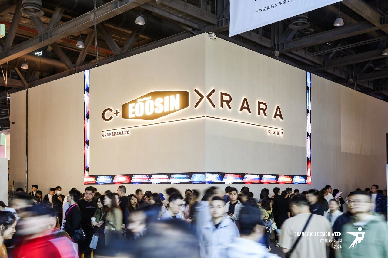 官宣报奖！2025广州设计周《NCA新商业空间大奖》报名从速