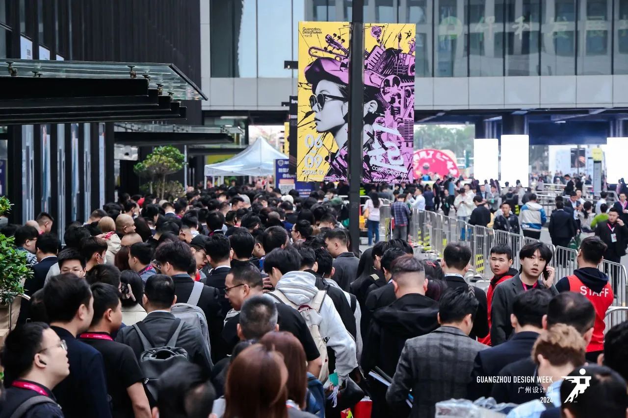 2025广州设计周（广州智能灯光展）  诚邀“亲爱”的您共赢商机